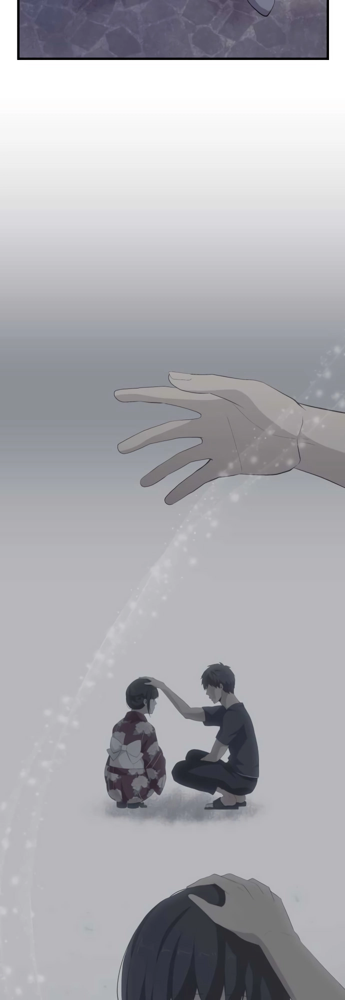 ReLIFE Chapter 197 - 5