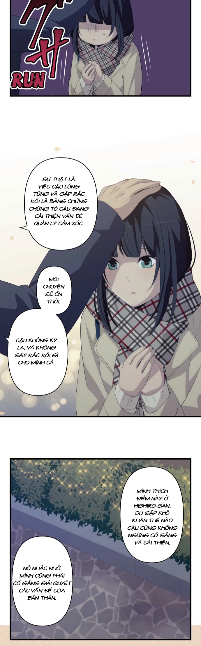 ReLIFE Chapter 197 - 25