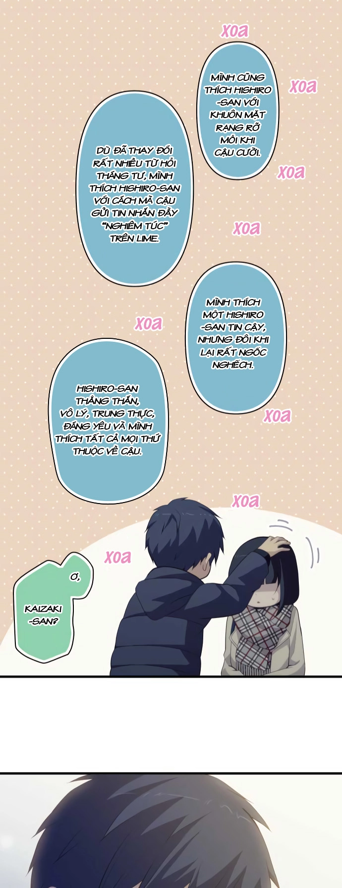 ReLIFE Chapter 197 - 26