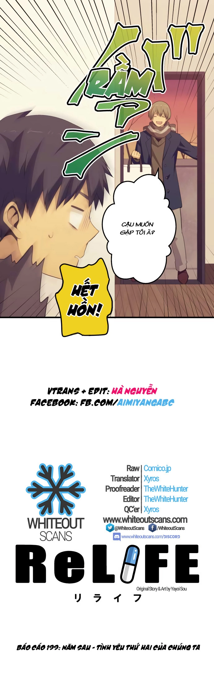 ReLIFE Chapter 199 - 4