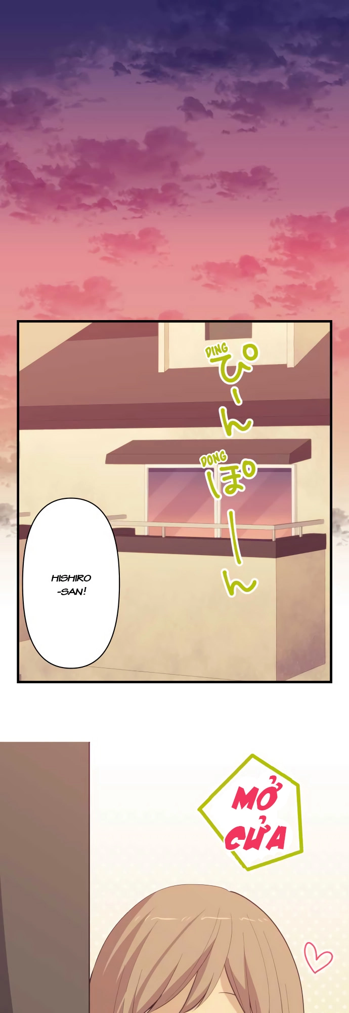 ReLIFE Chapter 200 - 1