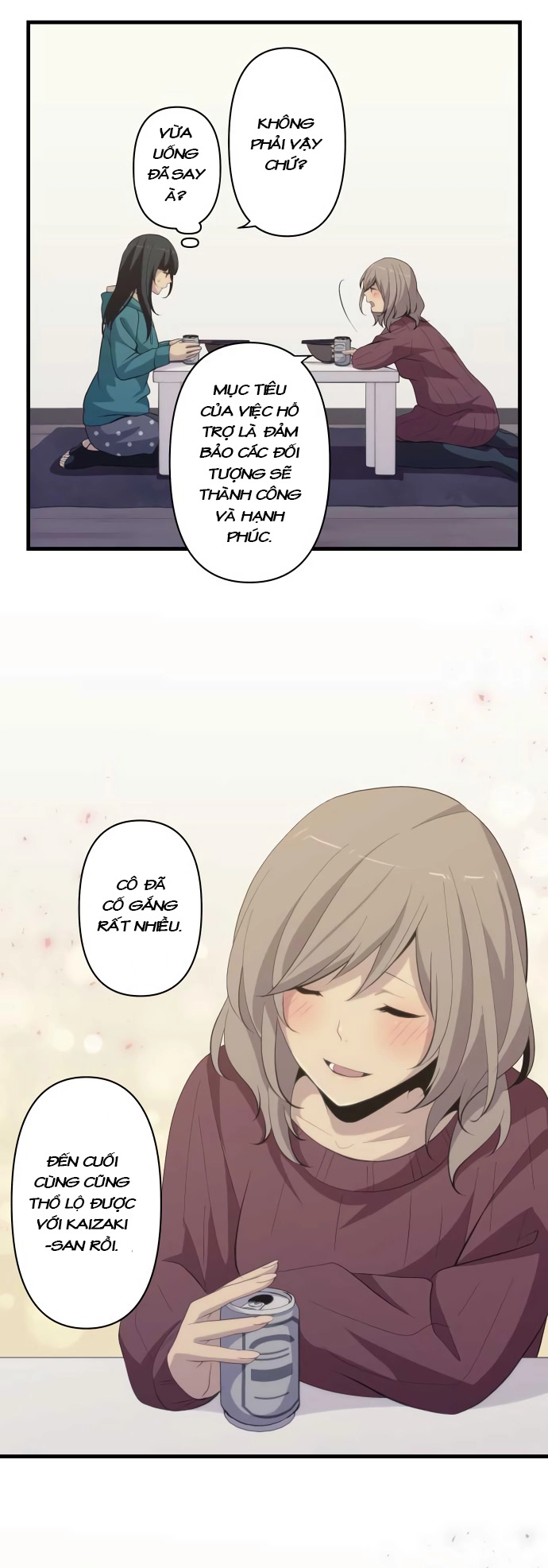 ReLIFE Chapter 200 - 8