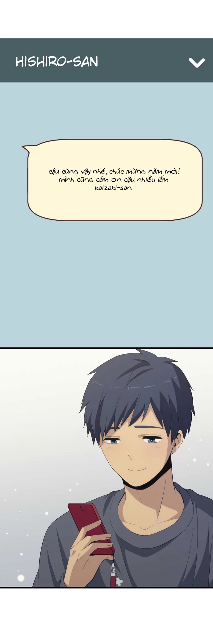 ReLIFE Chapter 200 - 17