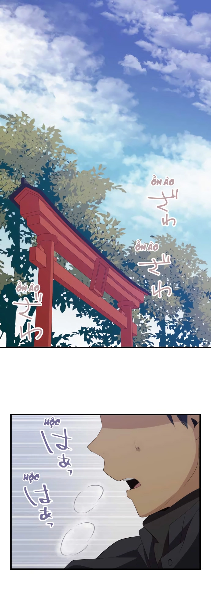 ReLIFE Chapter 201 - 1