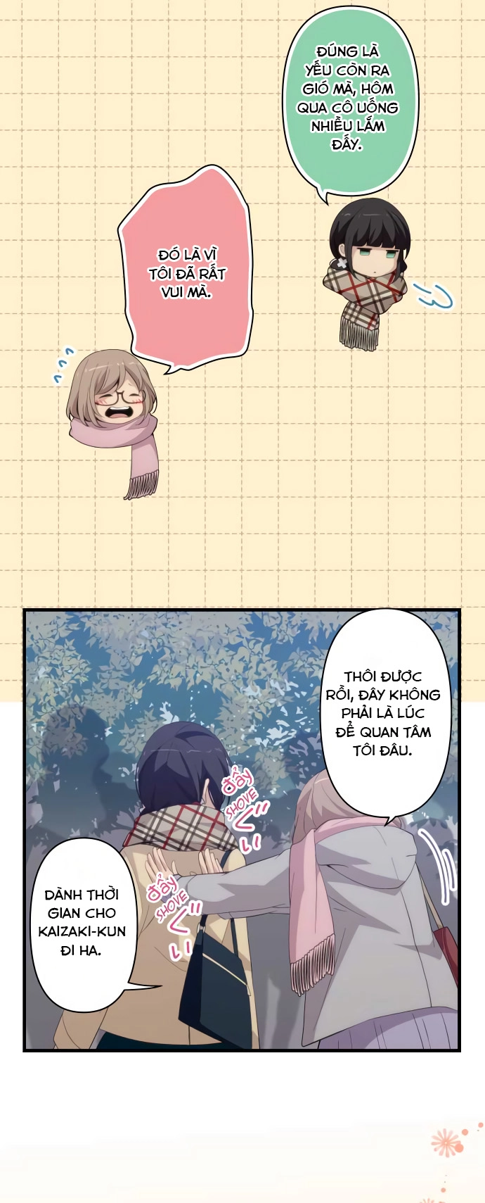 ReLIFE Chapter 201 - 8