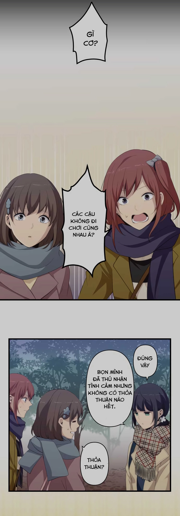 ReLIFE Chapter 201 - 15