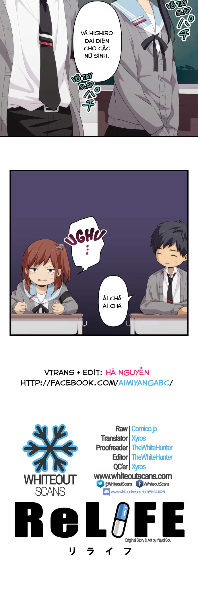 ReLIFE Chapter 203 - 2