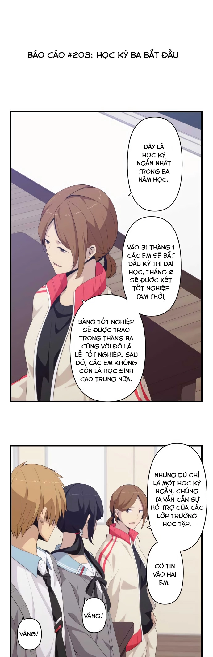 ReLIFE Chapter 203 - 3