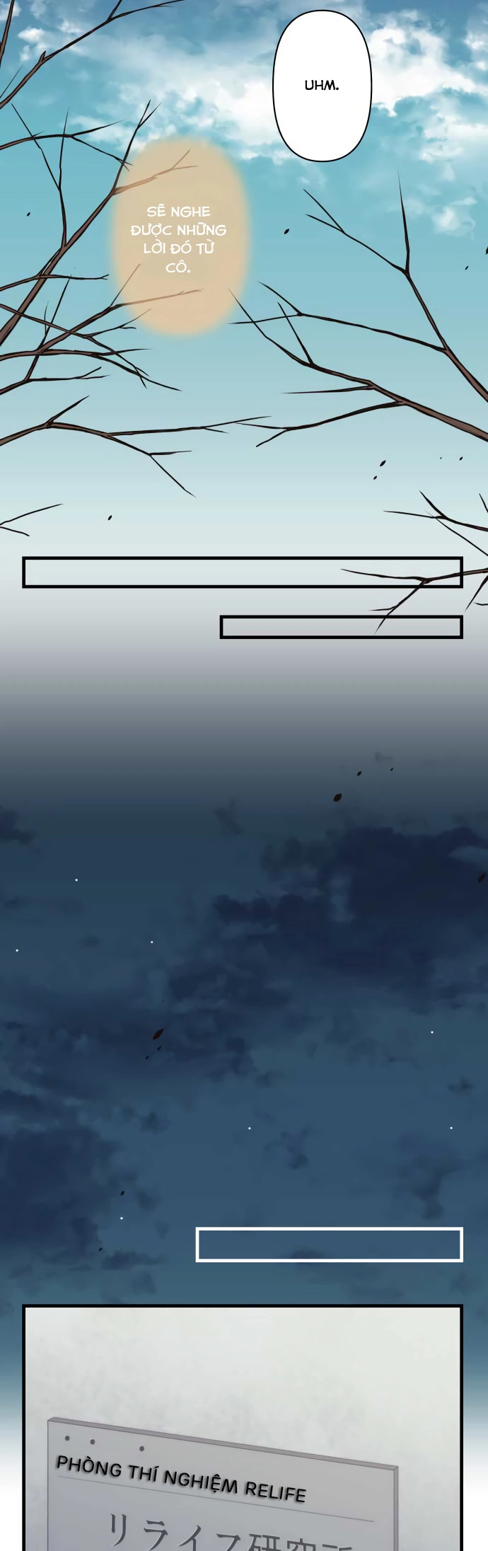 ReLIFE Chapter 203 - 17