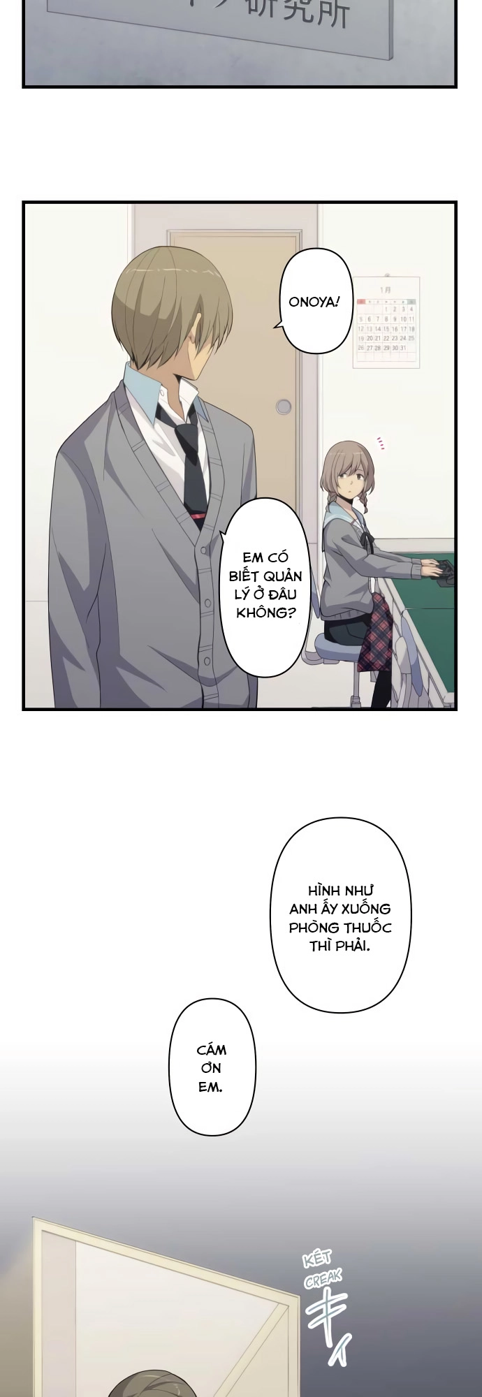 ReLIFE Chapter 203 - 18
