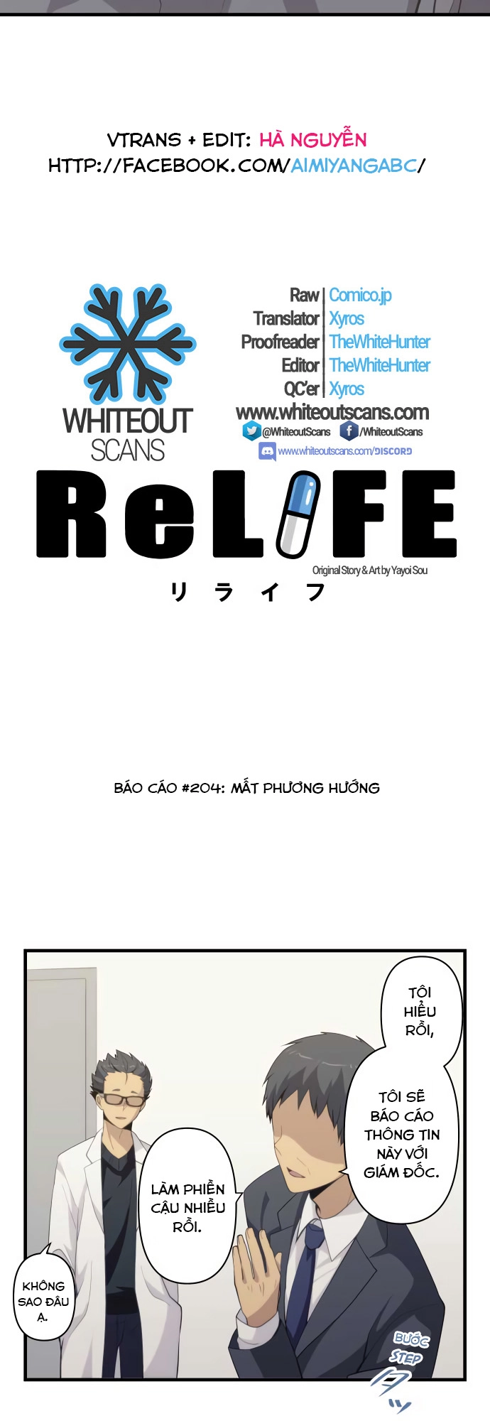 ReLIFE Chapter 204 - 3
