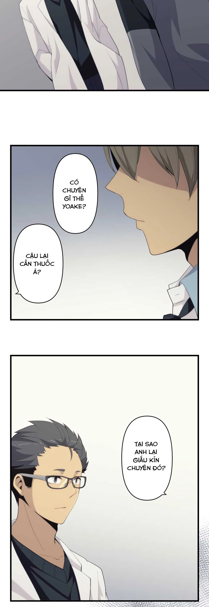 ReLIFE Chapter 204 - 7