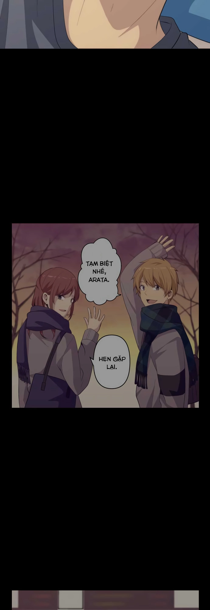 ReLIFE Chapter 204 - 19