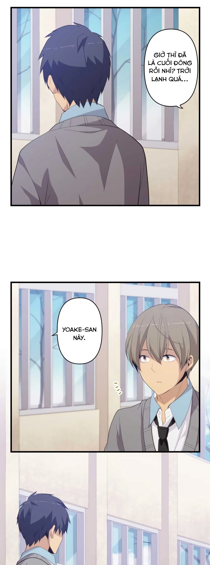 ReLIFE Chapter 205 - 2