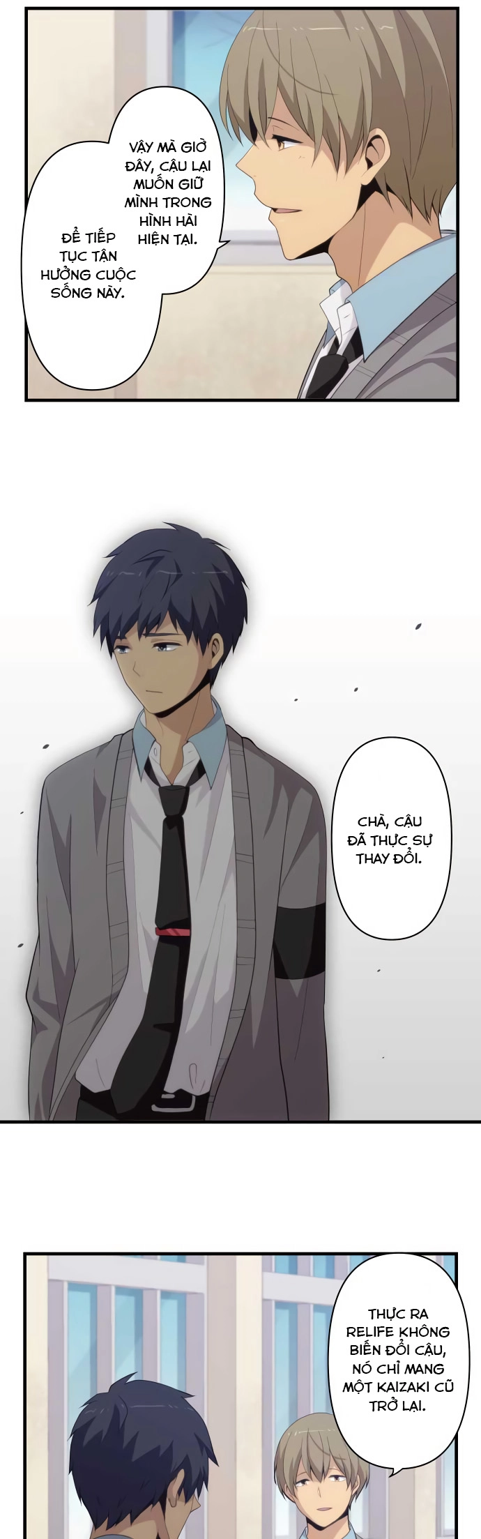 ReLIFE Chapter 205 - 10