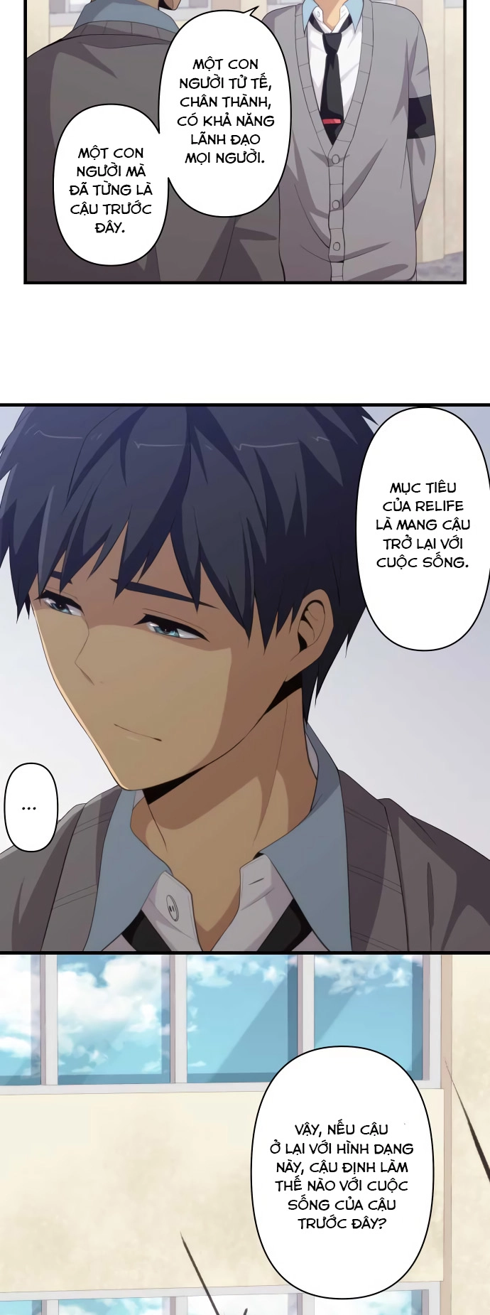 ReLIFE Chapter 205 - 11