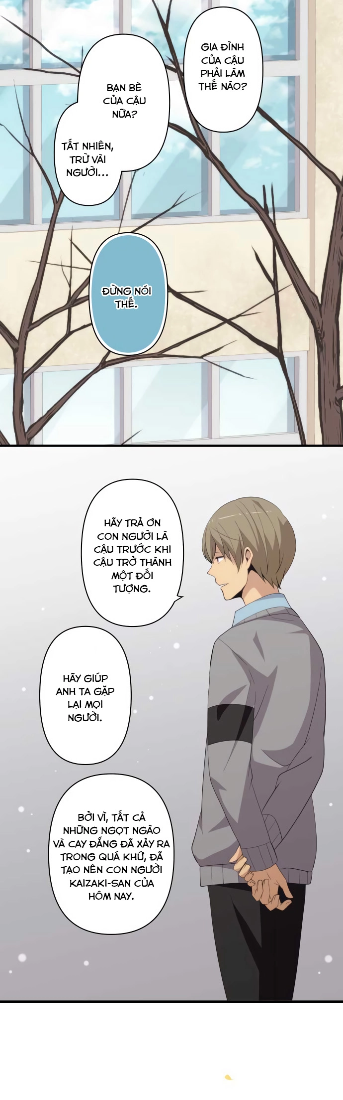ReLIFE Chapter 205 - 12