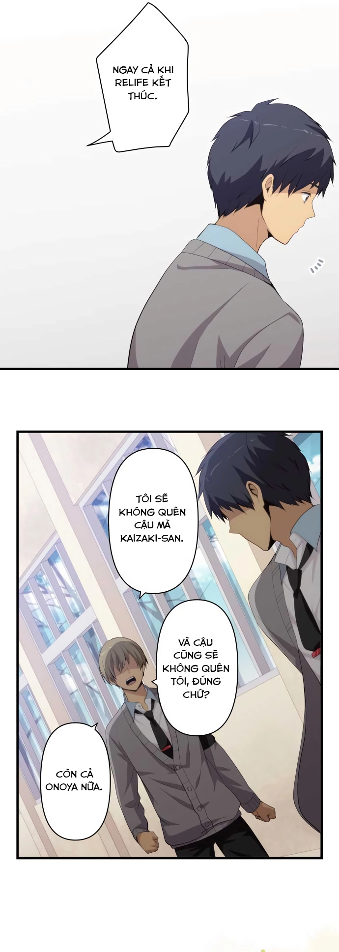 ReLIFE Chapter 205 - 19