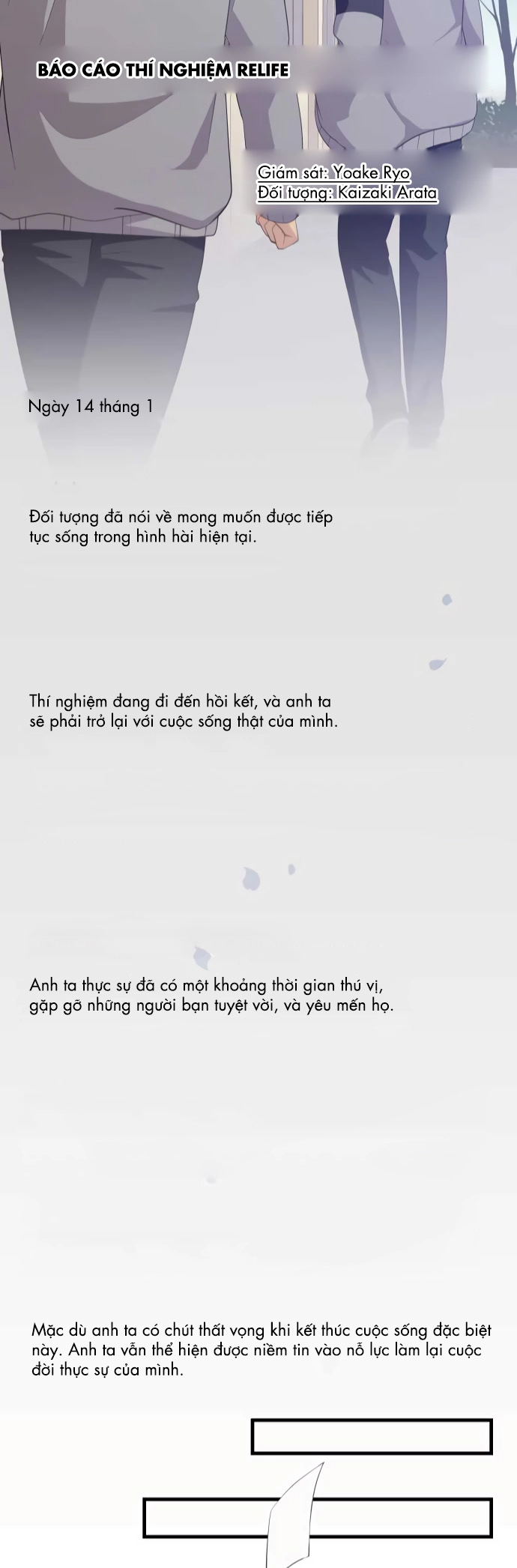 ReLIFE Chapter 205 - 24