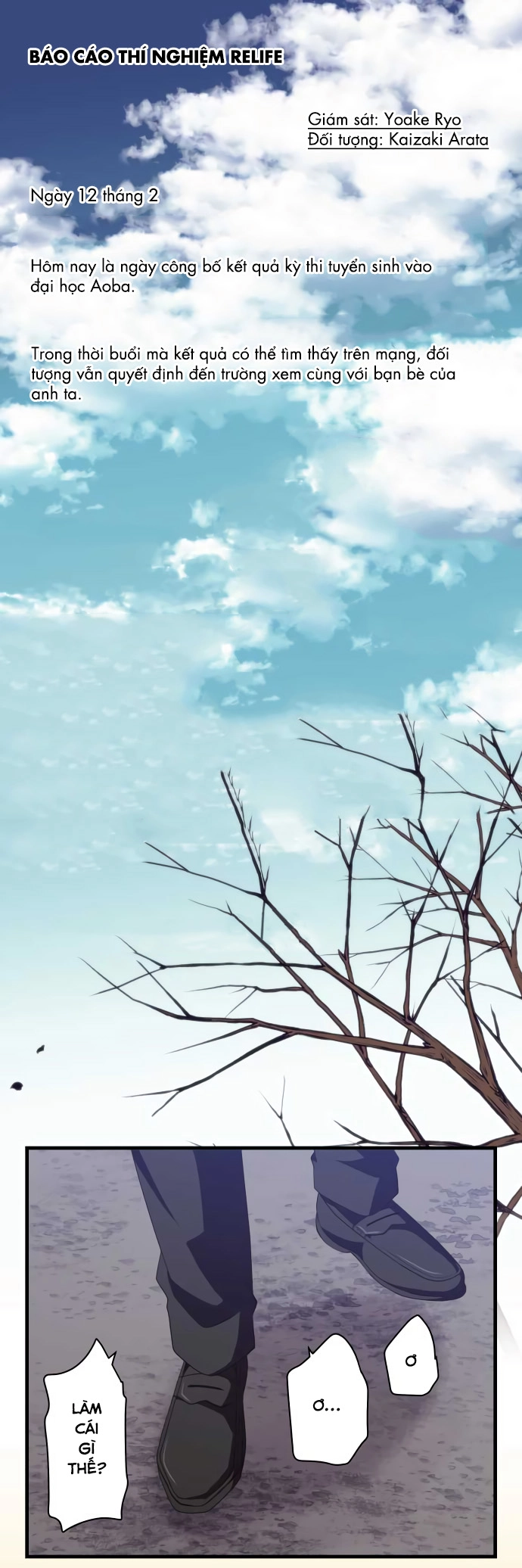 ReLIFE Chapter 206 - 1