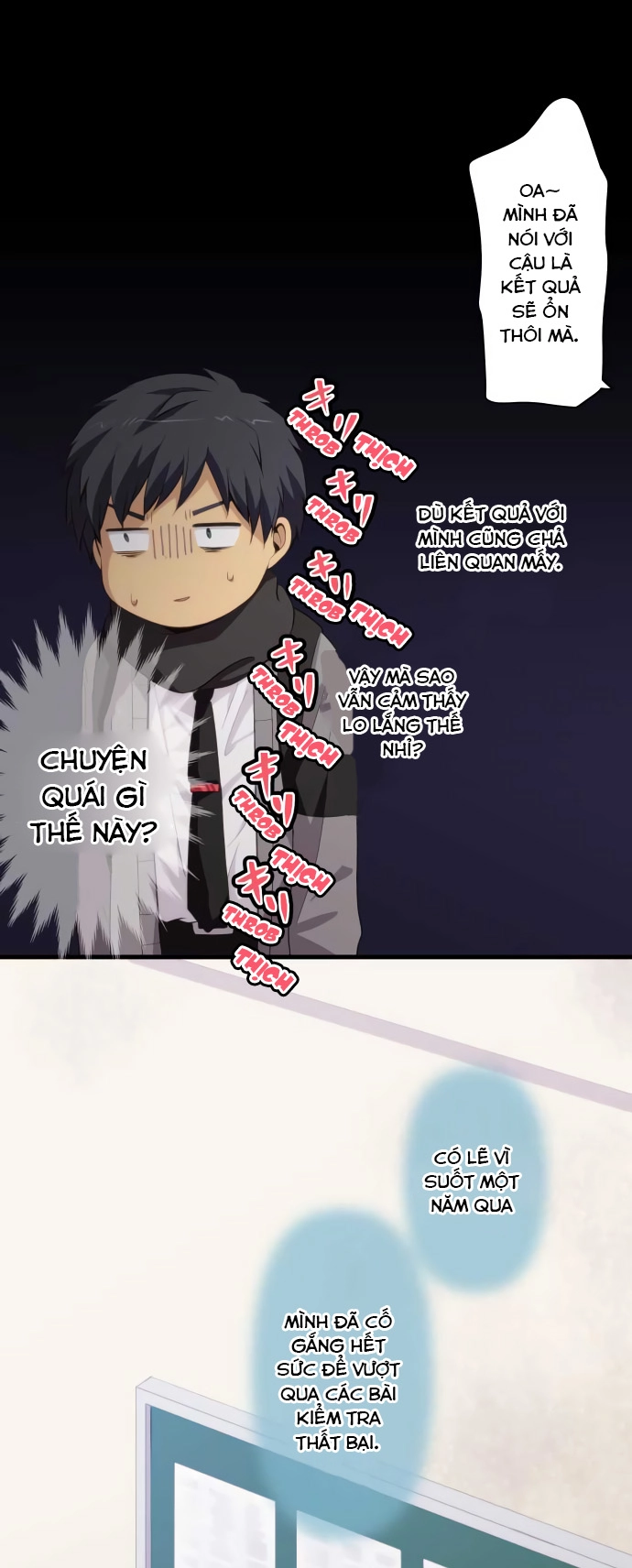 ReLIFE Chapter 206 - 4