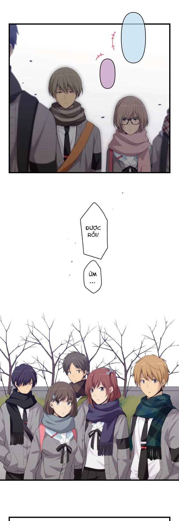 ReLIFE Chapter 206 - 13