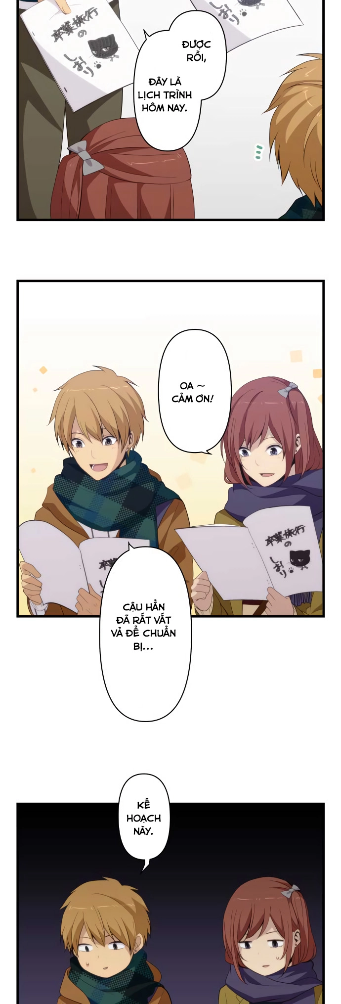 ReLIFE Chapter 207 - 3