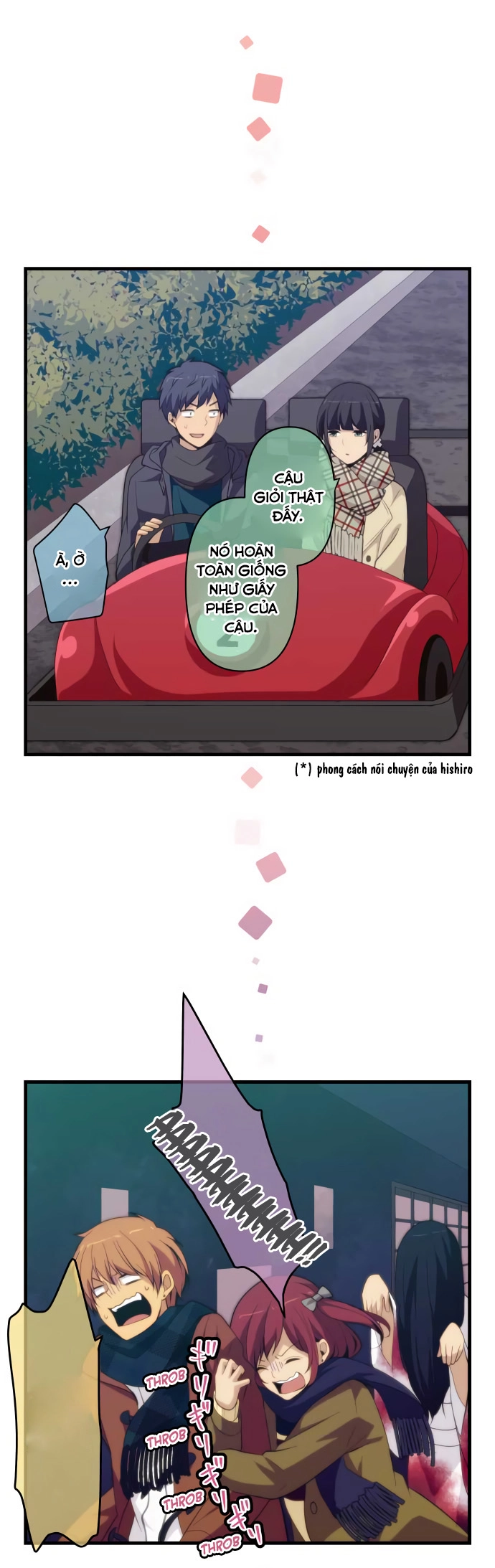 ReLIFE Chapter 207 - 12