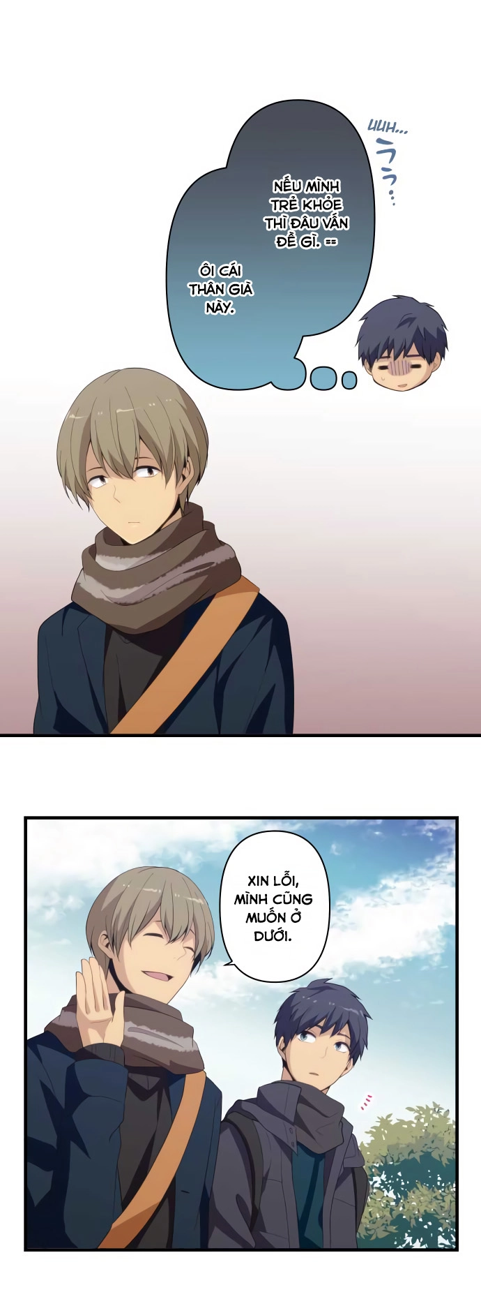 ReLIFE Chapter 207 - 15