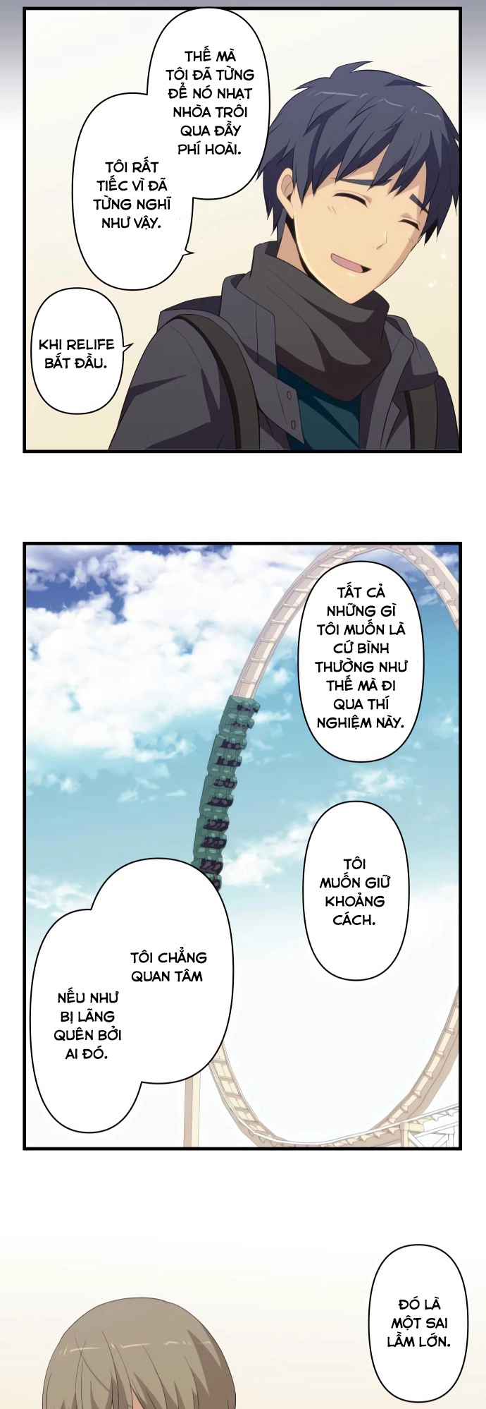 ReLIFE Chapter 207 - 21