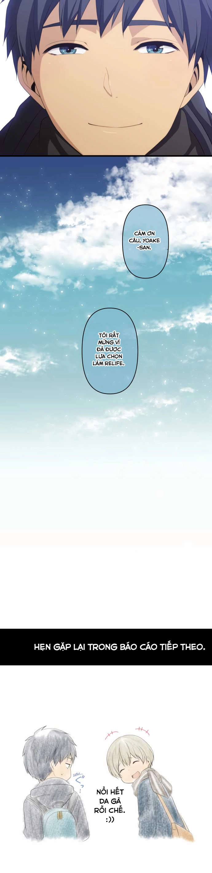 ReLIFE Chapter 207 - 25