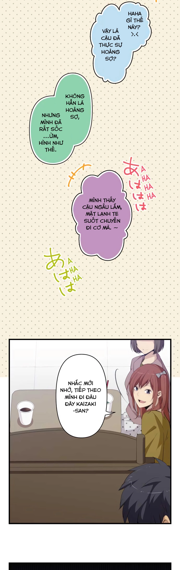 ReLIFE Chapter 208 - 5