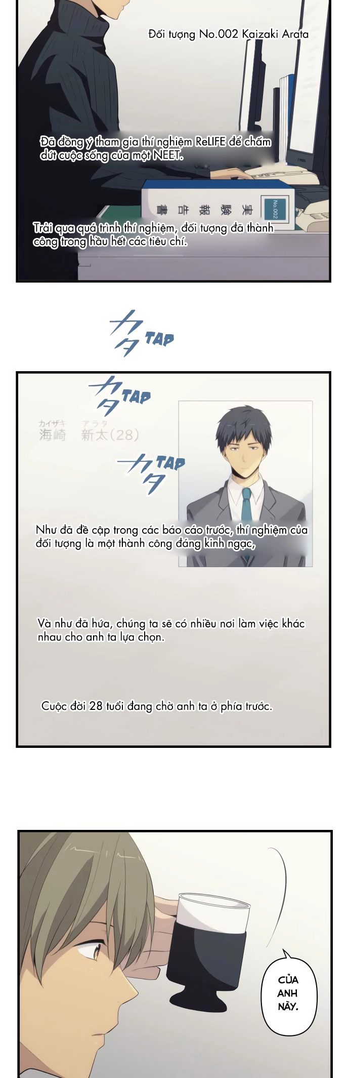 ReLIFE Chapter 210 - 15