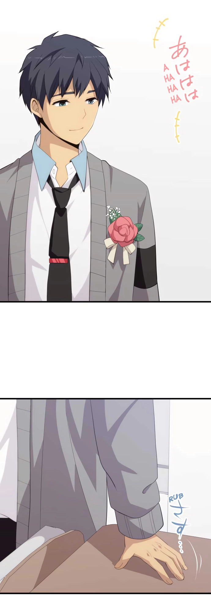 ReLIFE Chapter 211 - 12