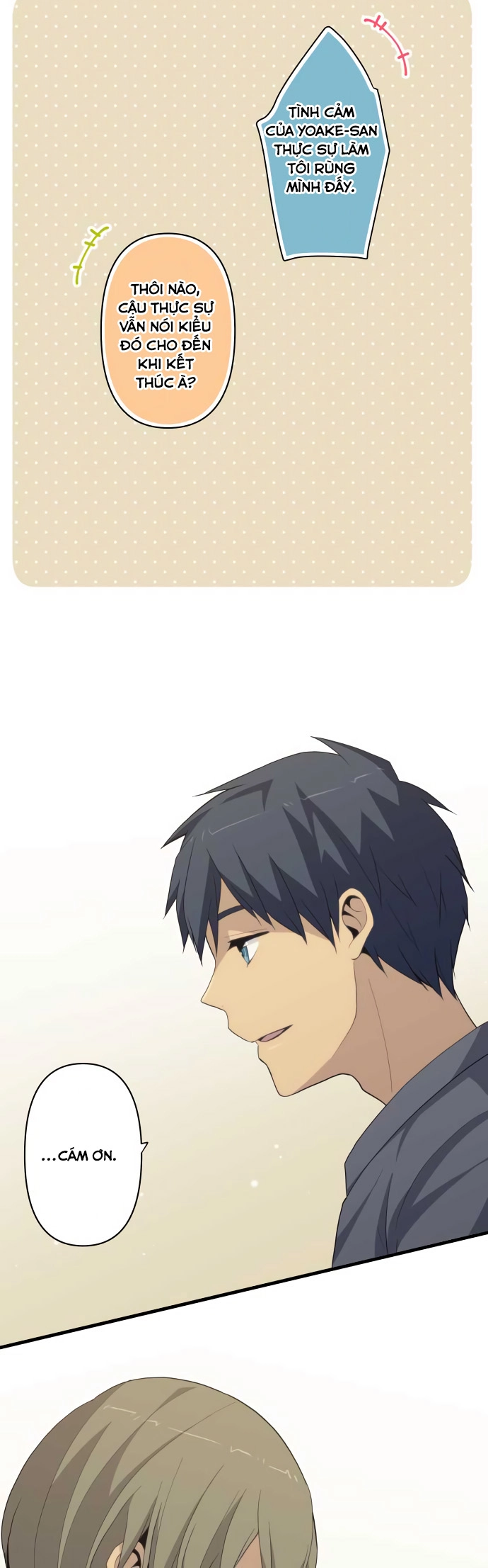 ReLIFE Chapter 214 - 12