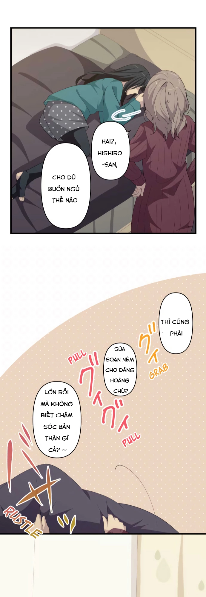 ReLIFE Chapter 215 - 23