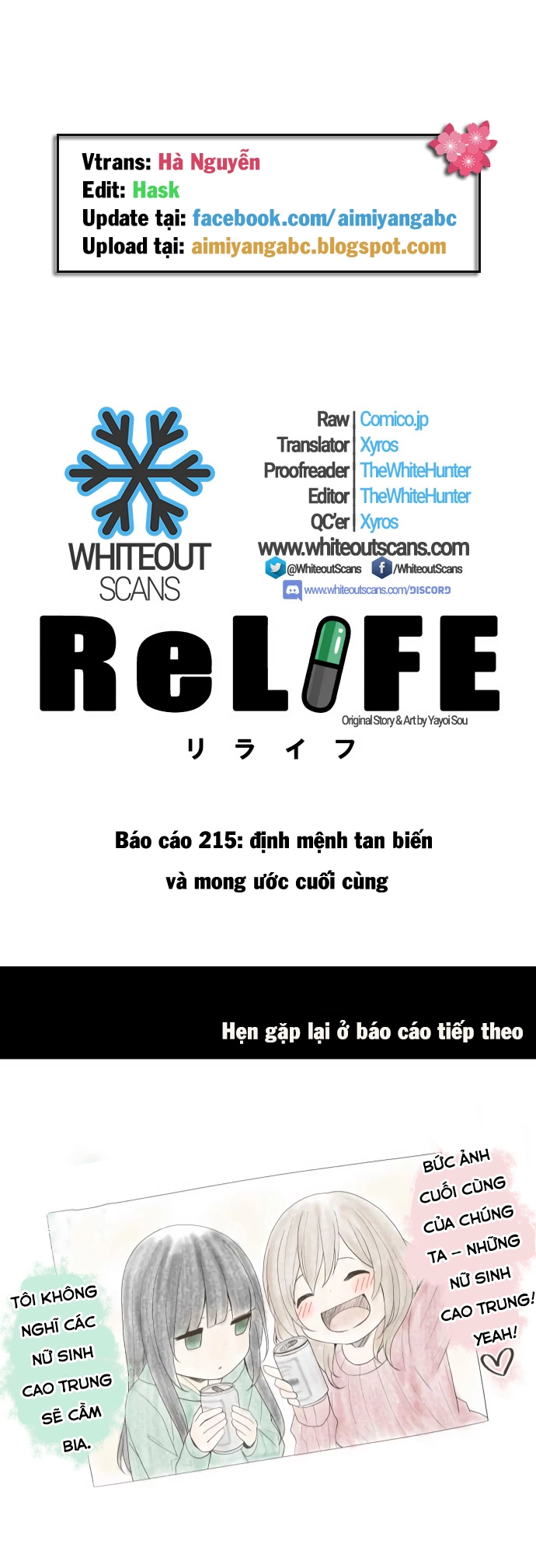 ReLIFE Chapter 215 - 25