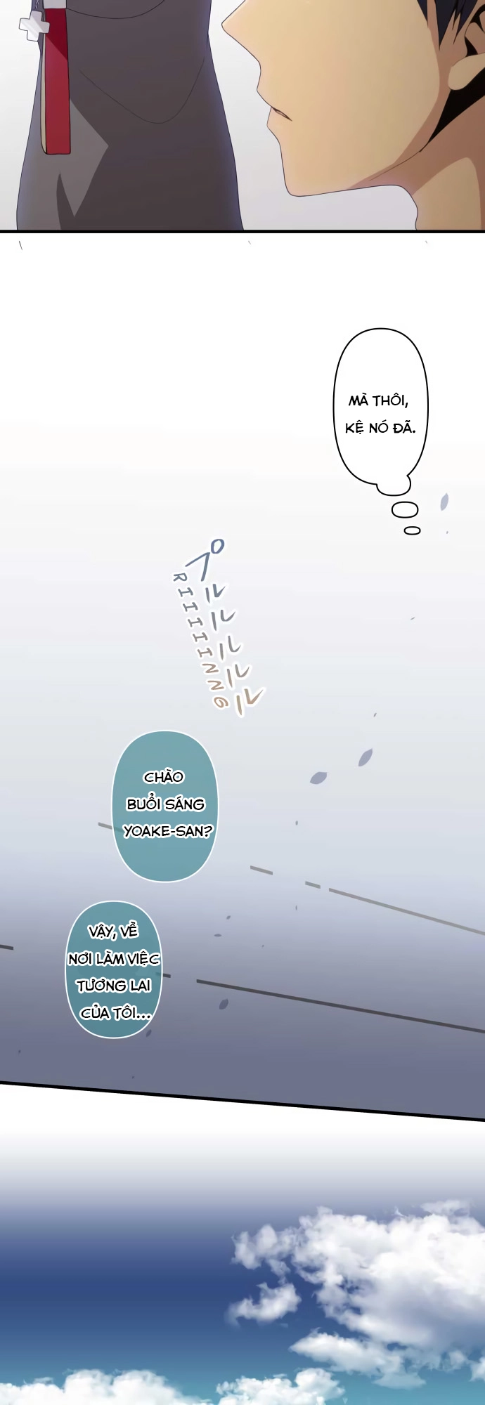 ReLIFE Chapter 216 - 17