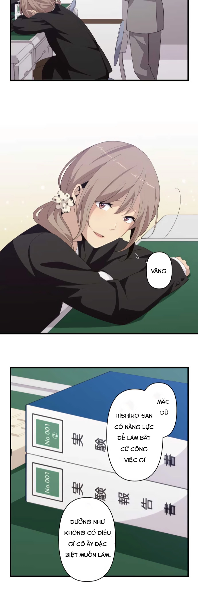 ReLIFE Chapter 216 - 23