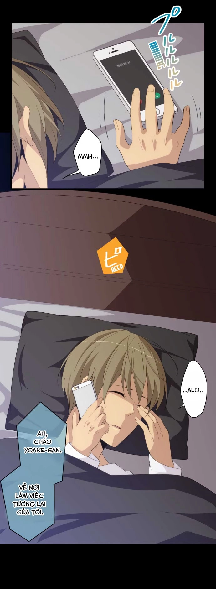 ReLIFE Chapter 217 - 2