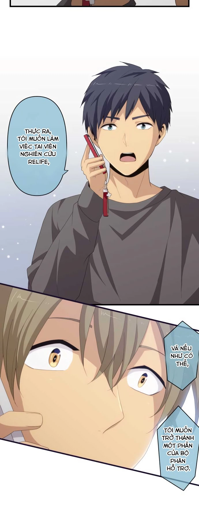 ReLIFE Chapter 217 - 4