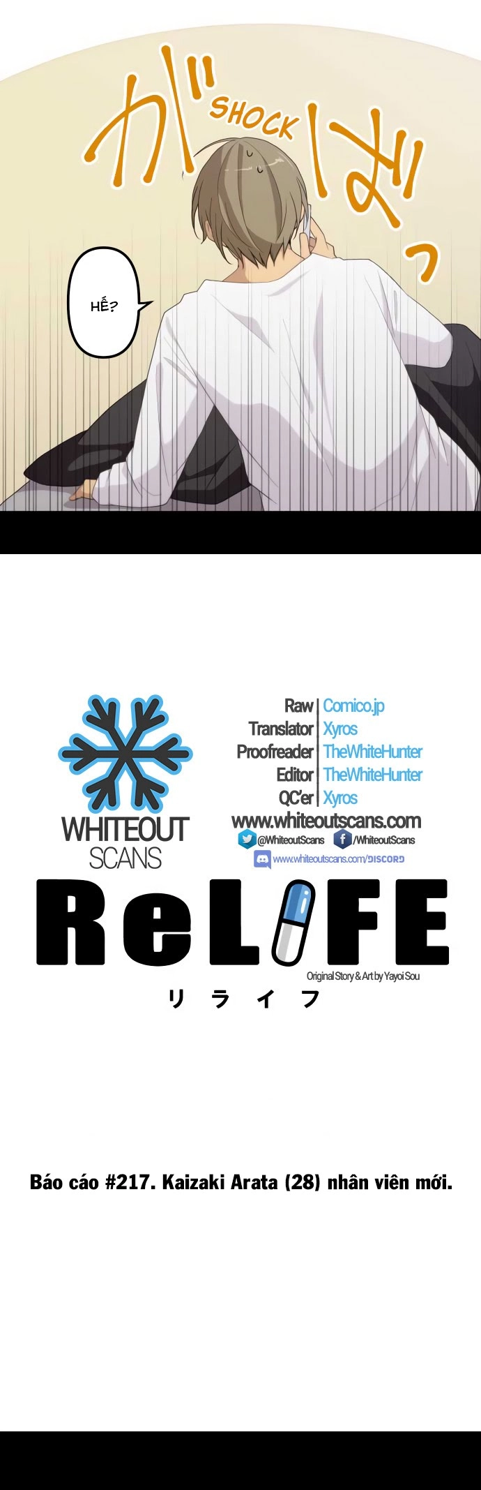ReLIFE Chapter 217 - 5