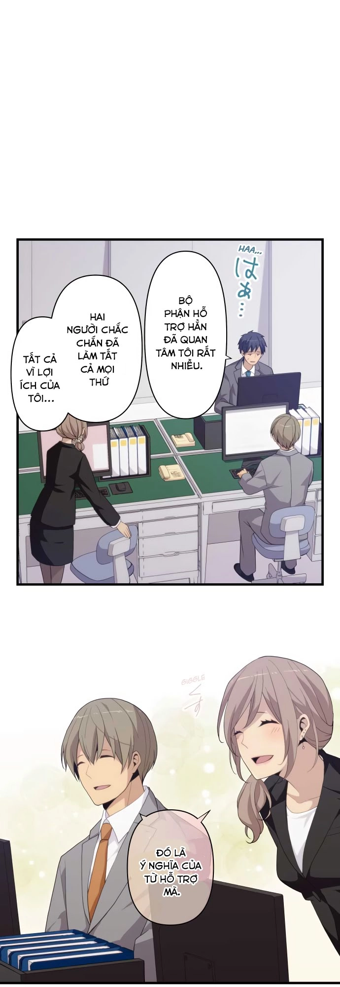 ReLIFE Chapter 218 - 6