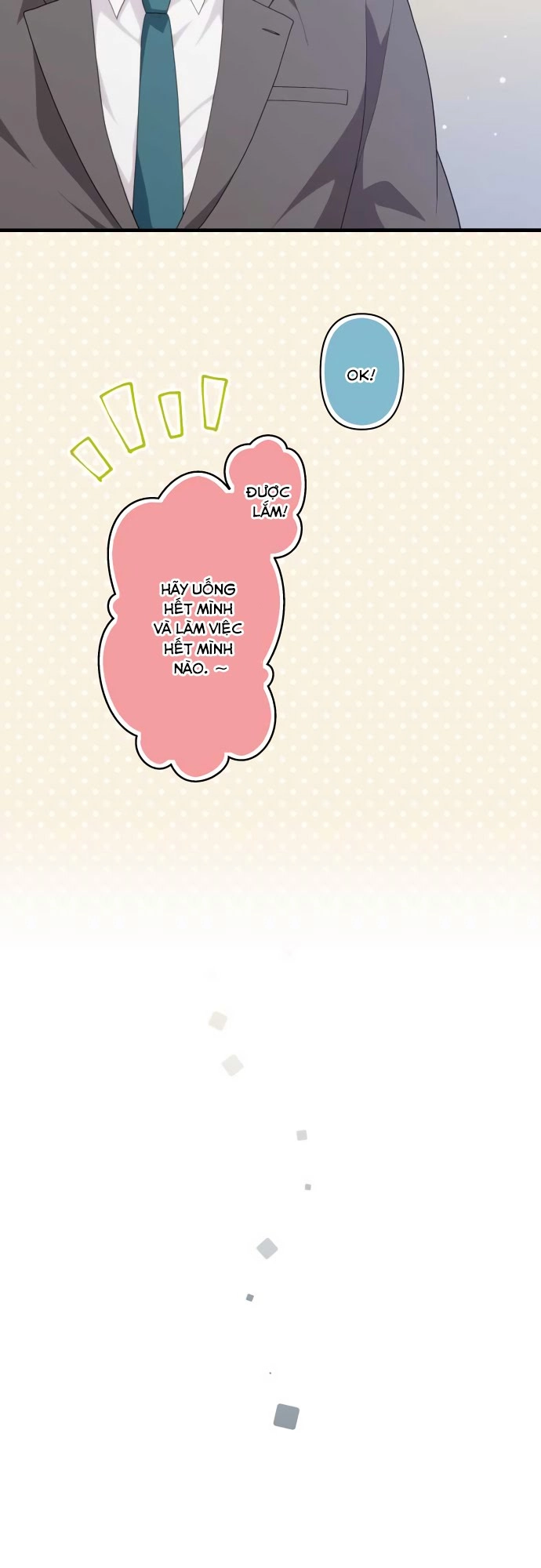 ReLIFE Chapter 218 - 10