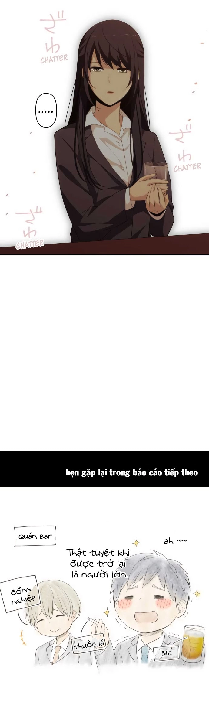 ReLIFE Chapter 218 - 25