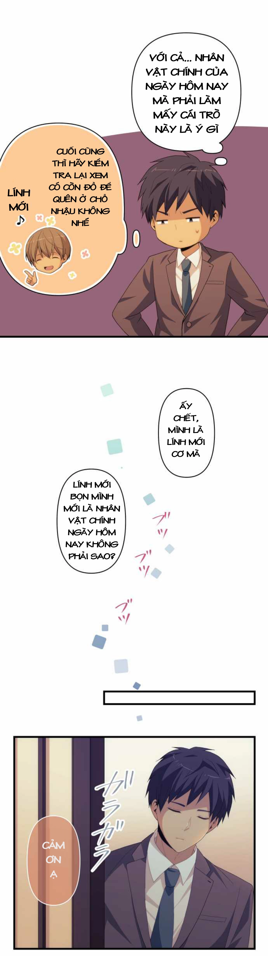 ReLIFE Chapter 219 - 5