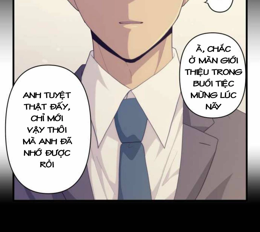 ReLIFE Chapter 220 - 14