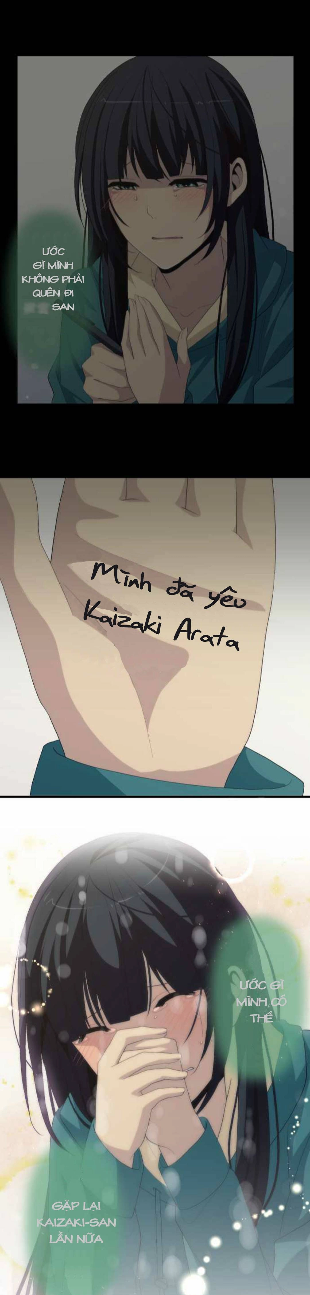 ReLIFE Chapter 220 - 26