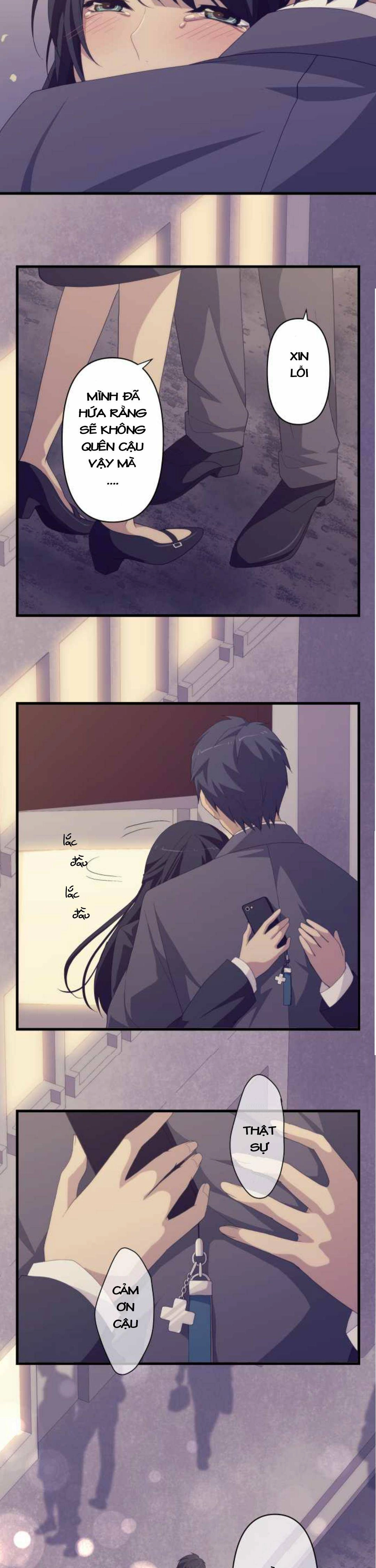 ReLIFE Chapter 220 - 33