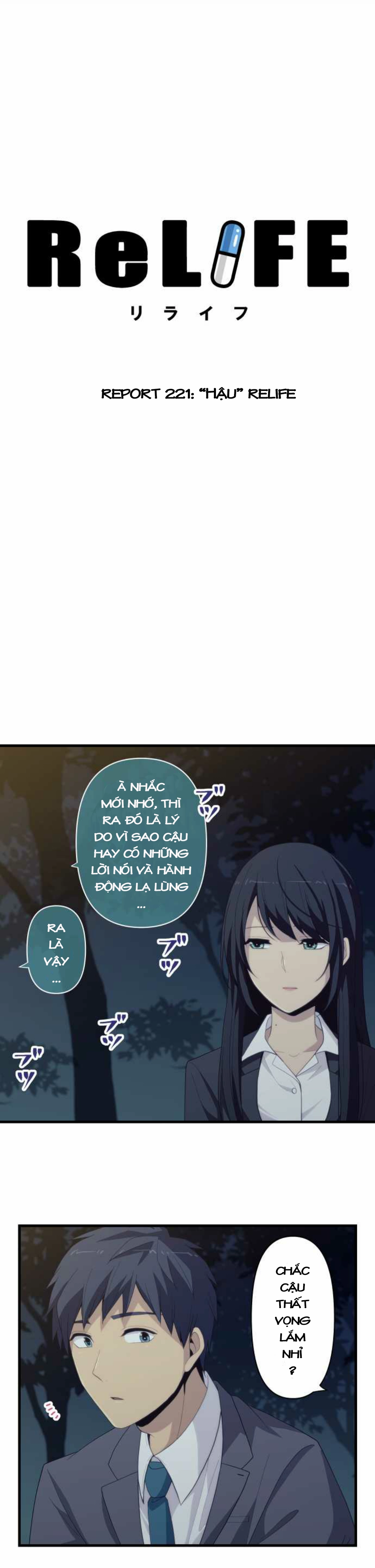 ReLIFE Chapter 221 - 3